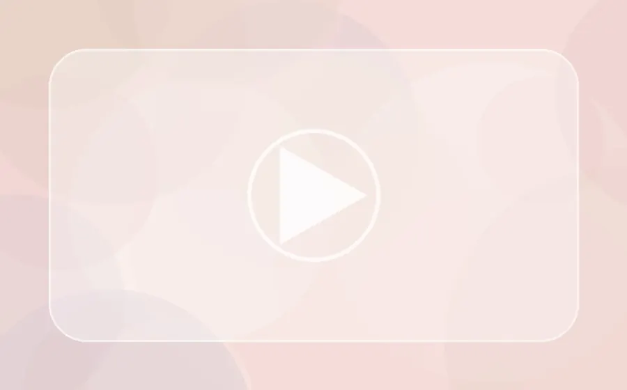 黑料网女性疗愈视频教程封面